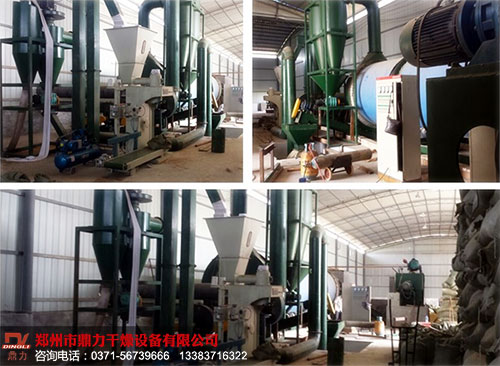 陜西噴漿玉米皮烘干機(jī)生產(chǎn)現(xiàn)場(chǎng)