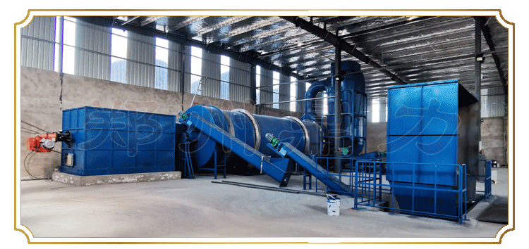 魔芋渣烘干機(jī)設(shè)備圖