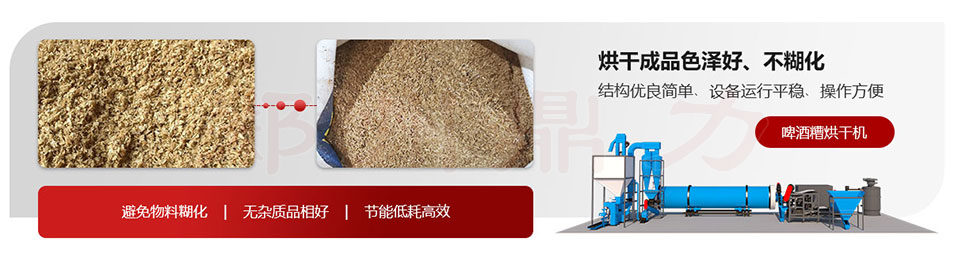 һ��������ɺ���ϳ�Ʒ�D