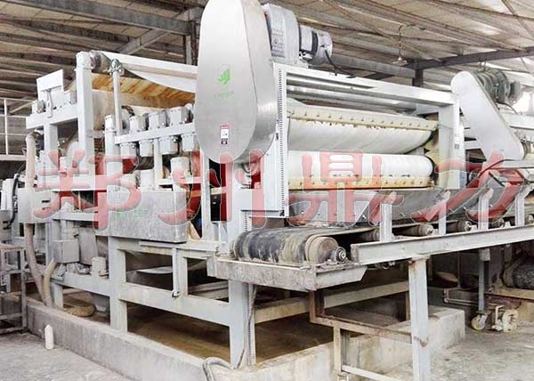 ������Óˮ�C