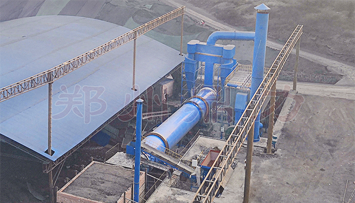 柴煤炭烘干機設備圖