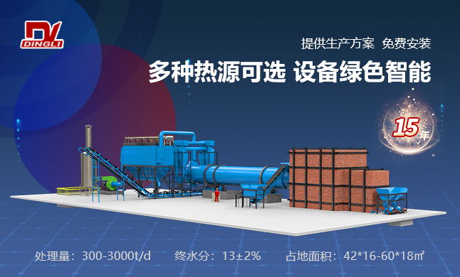 ϴú����O(sh��)�乤ˇ�D