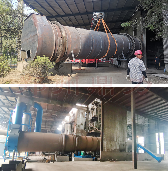 宿遷白酒糟烘干設(shè)備建設(shè)現(xiàn)場(chǎng)圖