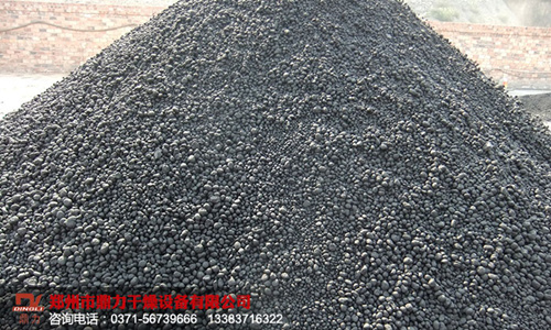 煤泥烘干后成品