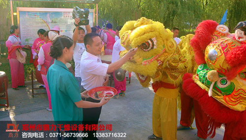 李總為舞獅點睛