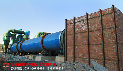 精煤烘干機安裝現場