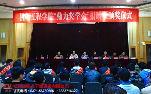 �������W(xu��)���C�l(f��)�xʽ