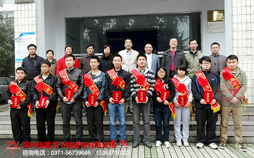 �������W(xu��)��