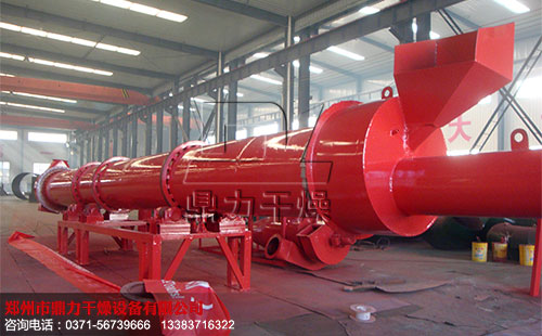 鼎力沙子烘干機(jī)出口美國(guó)