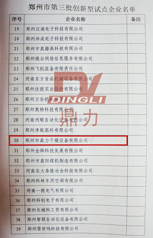 ��������(chu��ng)����ԇ�c��I(y��)����