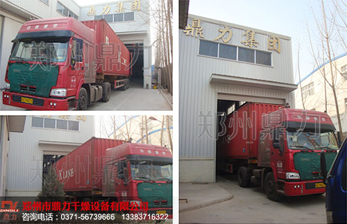 ������ɳ��əC(j��)����(k��)