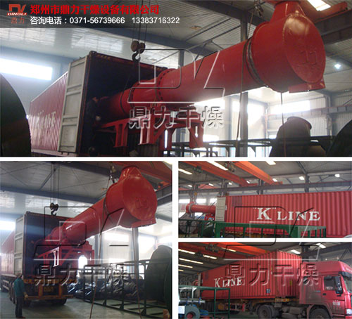 ������ɳ��əC(j��)�b܇(ch��)