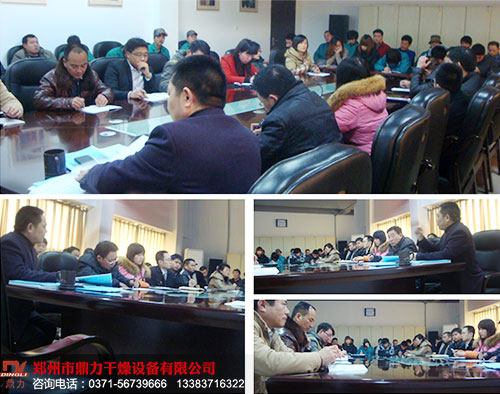 �������F(tu��n)�T����Ӗ(x��n)