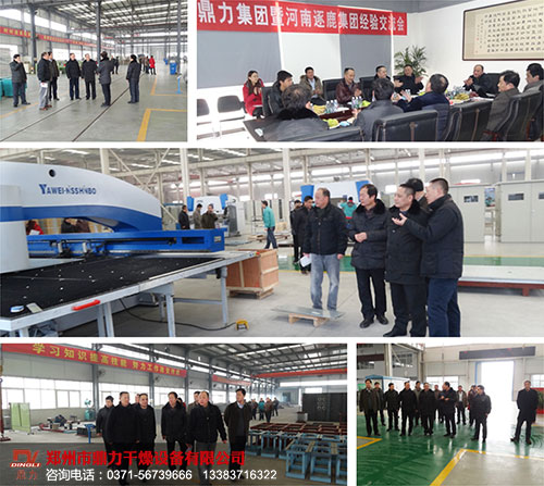 �������F�иߌӅ��^�W(xu��)��(x��)