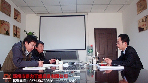 ��(n��i)�ɿ͑��(l��i)��˾�����ú��əC(j��)�(xi��ng)Ŀ