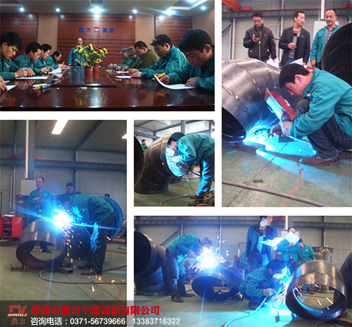 �������a(ch��n)�����g(sh��)����