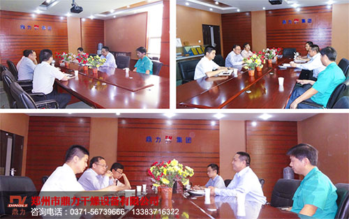 ���Ͽ͑􌍵ؿ��춦�����������əC