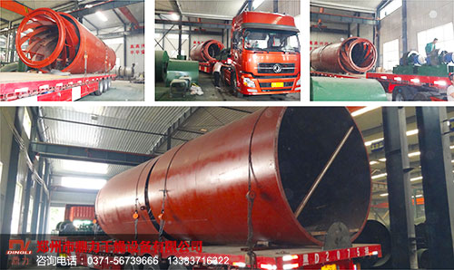 陜西彬縣日產(chǎn)1000噸煤泥烘干機發(fā)貨現(xiàn)場