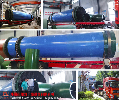 日產(chǎn)1000噸煤泥烘干機發(fā)往陜西彬縣