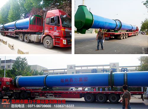 山西鋁礬土烘干機(jī)現(xiàn)場(chǎng)實(shí)拍