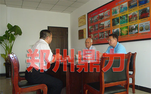 �����͑���L����ơ�����əC(j��)