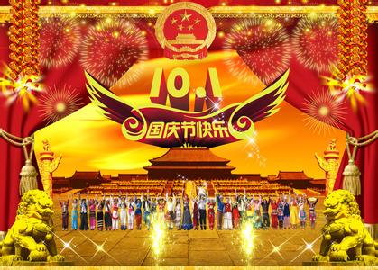 ���ݶ���2014���c��(ji��)�żٰ���