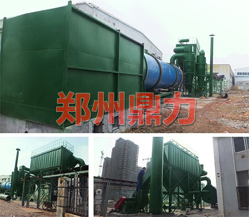 圖為浙江臨海木屑烘干機(jī).jpg