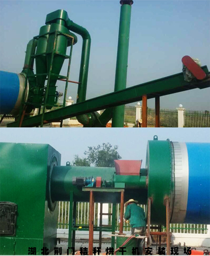 �����G�T�ն���əC(j��)���b�F(xi��n)���D