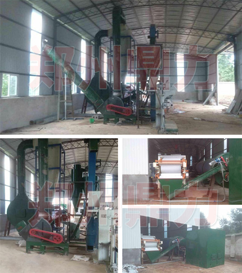 ����ơ�����əC(j��)���a(ch��n)�F(xi��n)��