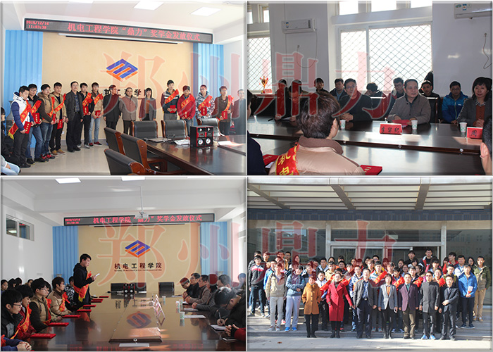 �������W(xu��)���C���xʽ�F(xi��n)���D