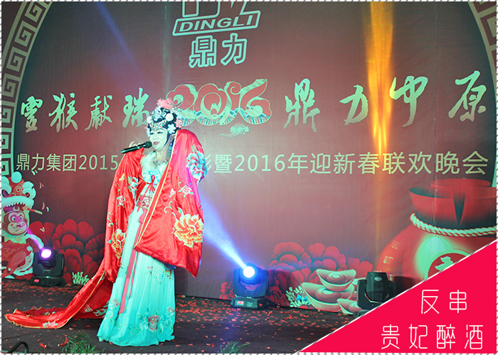 ��������ԴԪ������F(xi��n)�����݈D