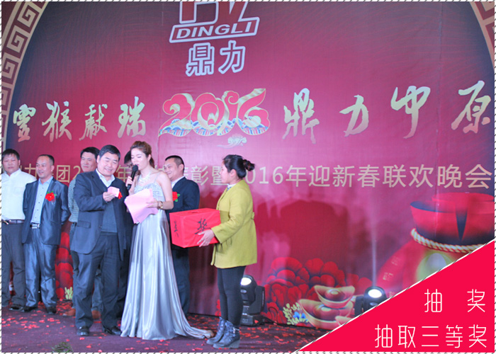 ��������ԴԪ������F(xi��n)�����݈D3