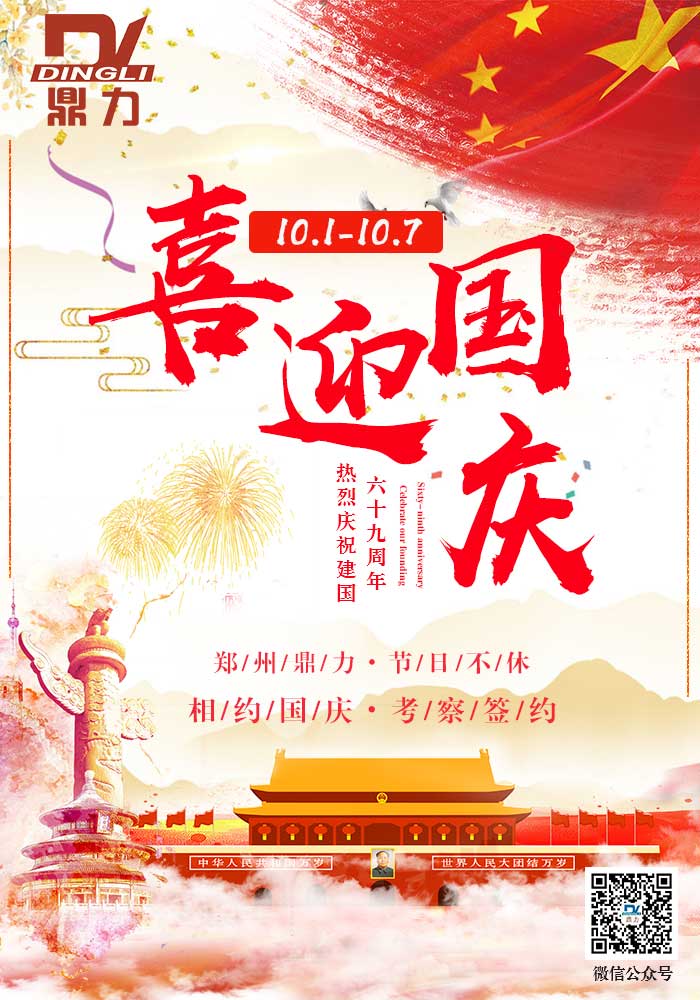 ������(gu��)�c��(ji��)�D