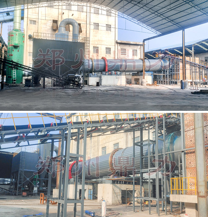 山西陽泉煤泥烘干機(jī)