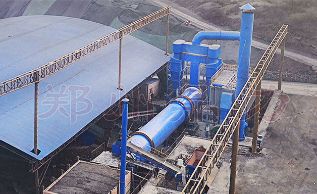 山西煤泥烘干機