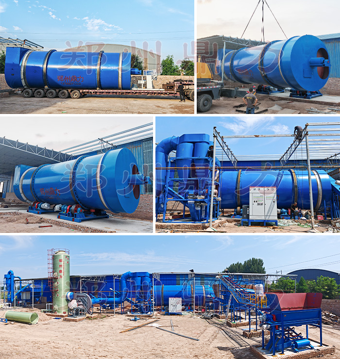 山西白酒糟烘干機(jī)