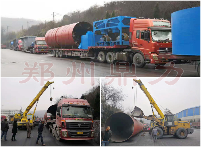 ɽ��ú���əC��؛