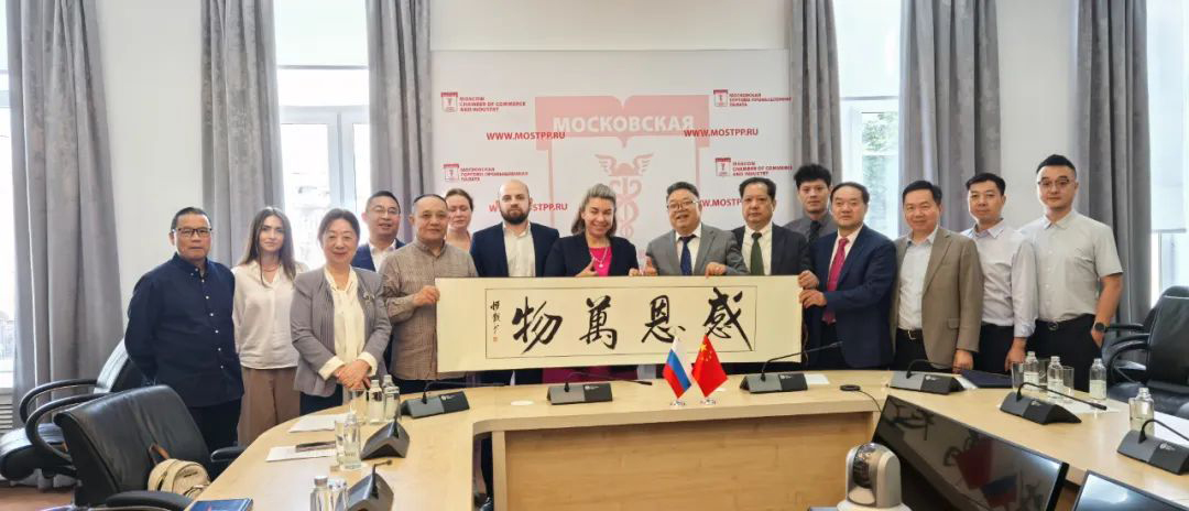 ���_˹�̄պ�����Ӱ