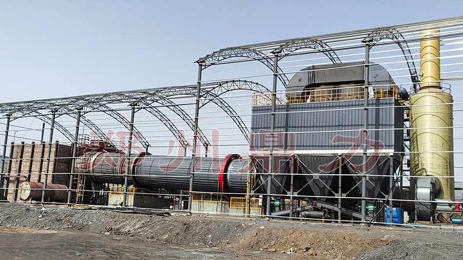 山西煤泥烘干機(jī)