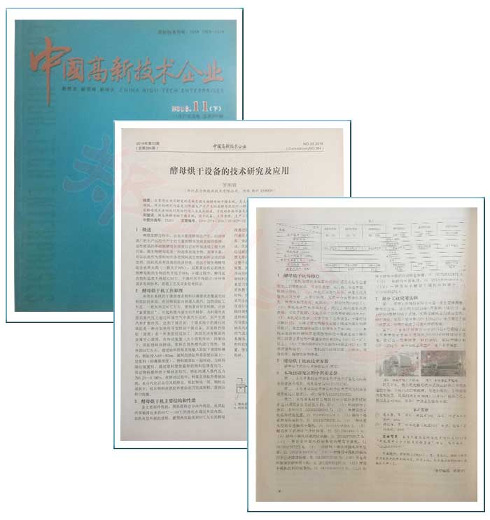 ��ĸ��əC(j��)���g(sh��)�о��c��(y��ng)��Փ��