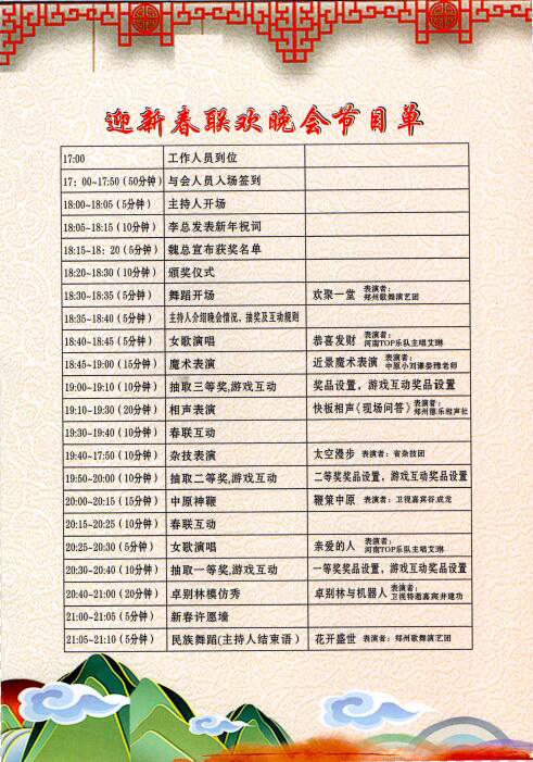 ���ݶ�������ԴԪ�������(ji��)Ŀ��