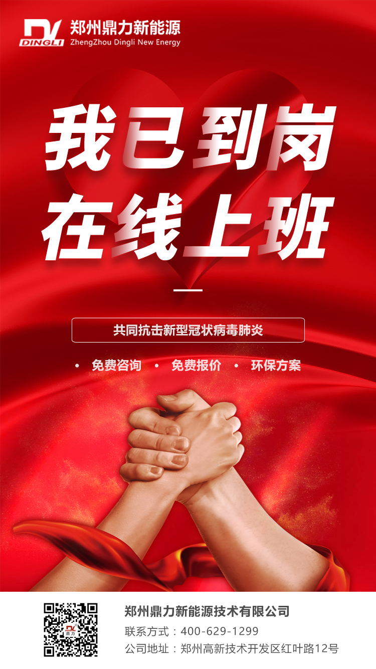 ���ݶ�����əC�S�����鹥�ԑ�(zh��n)���؍�λ�D