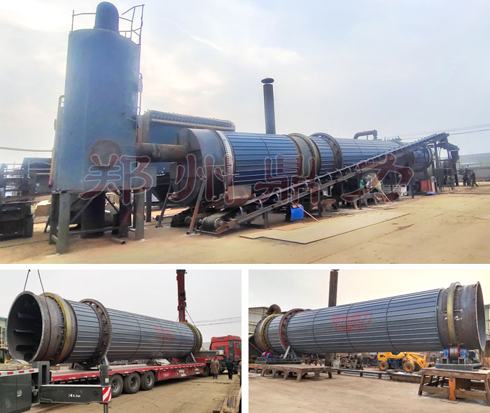 河北污泥烘干機(jī)