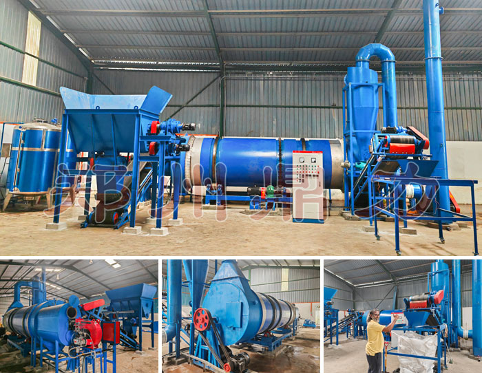 馬來西亞污泥烘干機