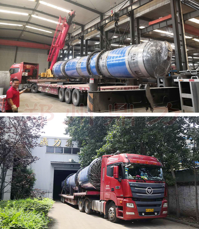 �x�Ӻ�əC�l(f��)؛�D