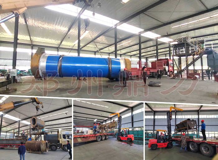 ʯ�ͽ���əC���b�D