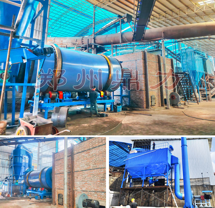 貴州錳礦粉烘干機