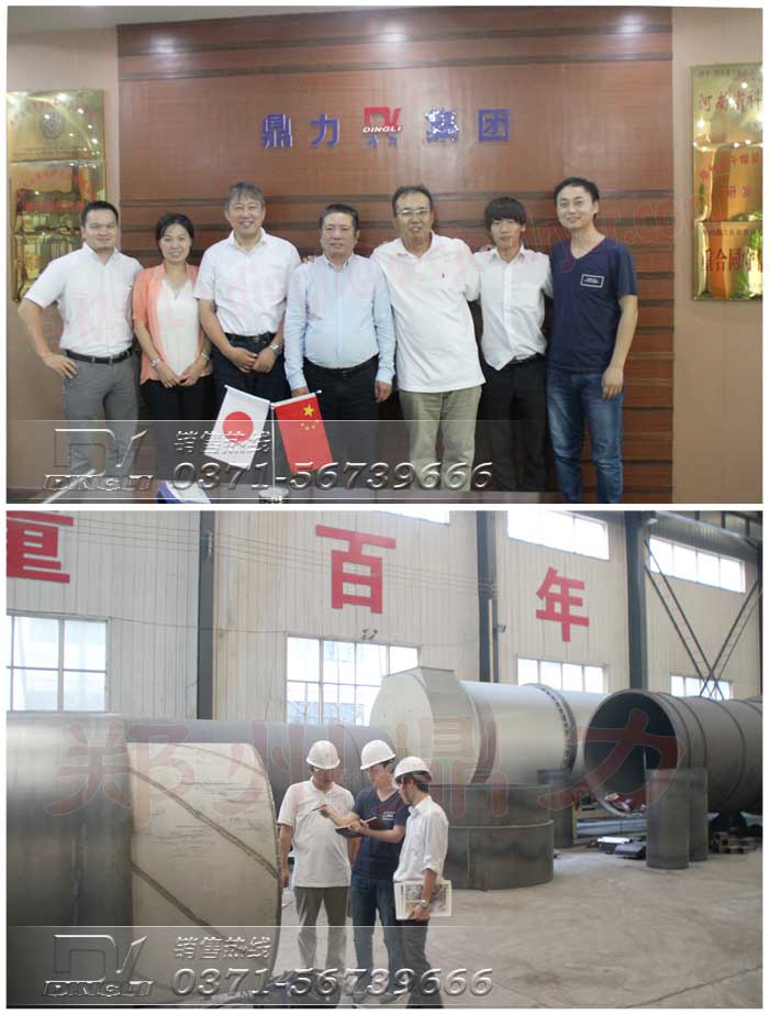 �ձ��͑���L�����əC�O(sh��)��