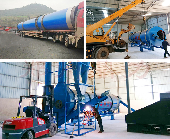 馬鈴薯渣烘干機(jī)案例安裝