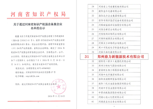 ���ݶ�������Դ֪�R�a(ch��n)���J�C�ļ�